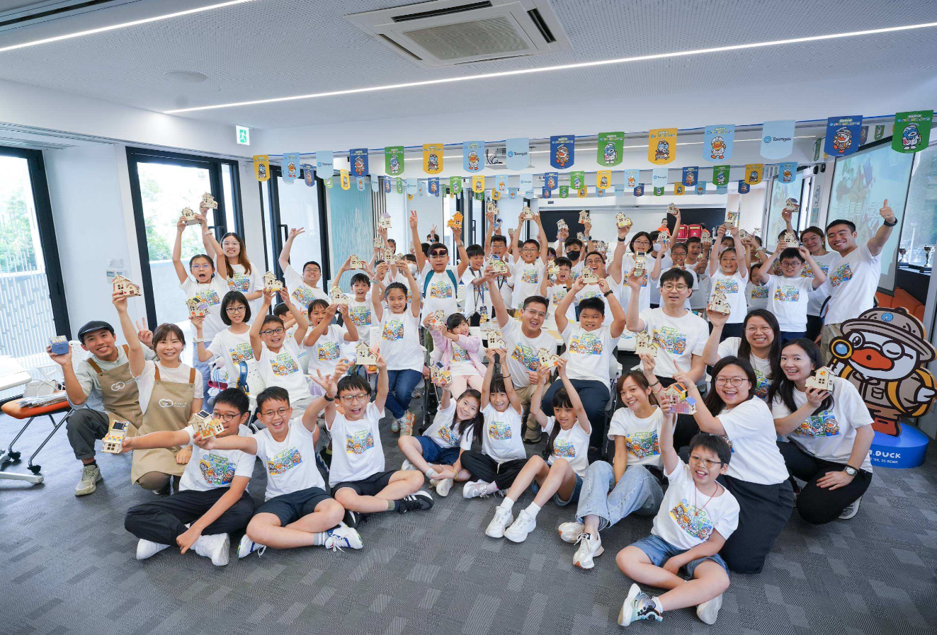 The four-day Towngas Green Flame STEAM Summer Camp attracted approximately 200 students.