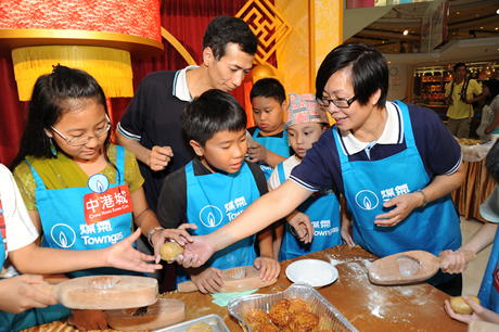 Mooncakes for the Community