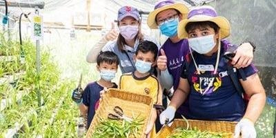 Community Engagement