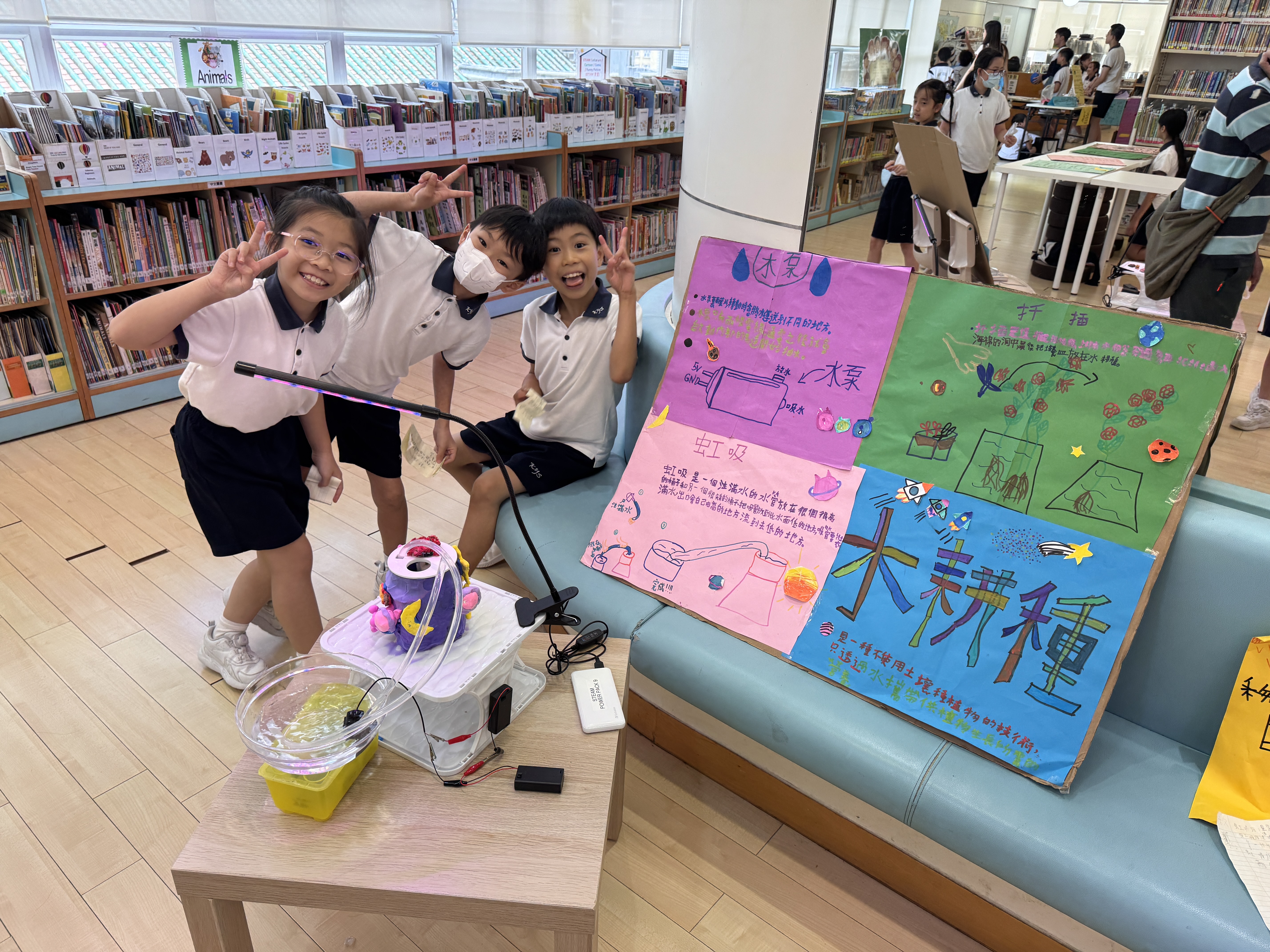 The school sponsorships under the Towngas Green Flame Programme encourage school to organise diverse, enrichingactivities for their students.