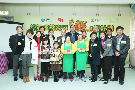 社會企業 – Cook Easy煮餸易