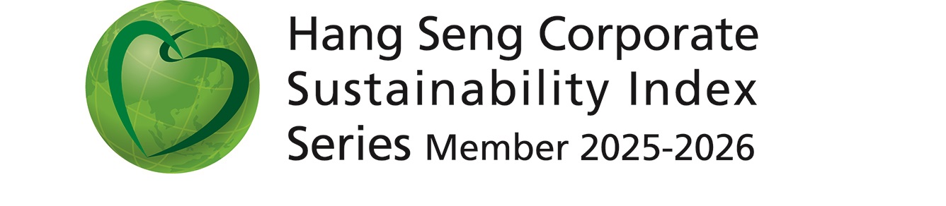 Hang Seng Corporate Sustainability Index Series 2025 2026