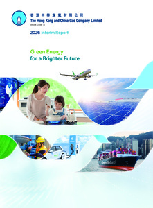 Interim Report 2026