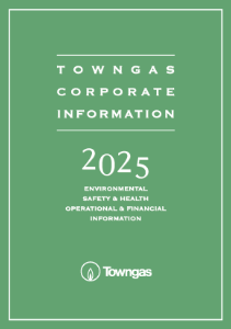 Towngas Corporate Information Booklet 2025